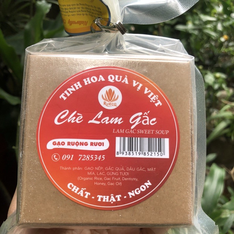 CHÈ LAM RUỘNG RƯƠI 250g/500g
