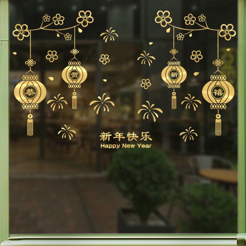 Decal dán tết - Cành Mai Lồng Đèn ánh vàng cao cấp size lớn ( A+ B )