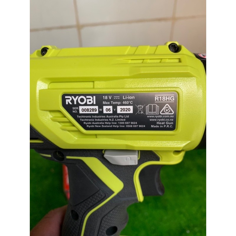 Thân máy khò pin ryobi 18v