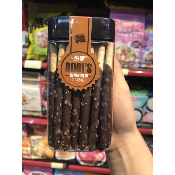 Bánh quy nấm phủ socola Bodi's  - Hôp to
