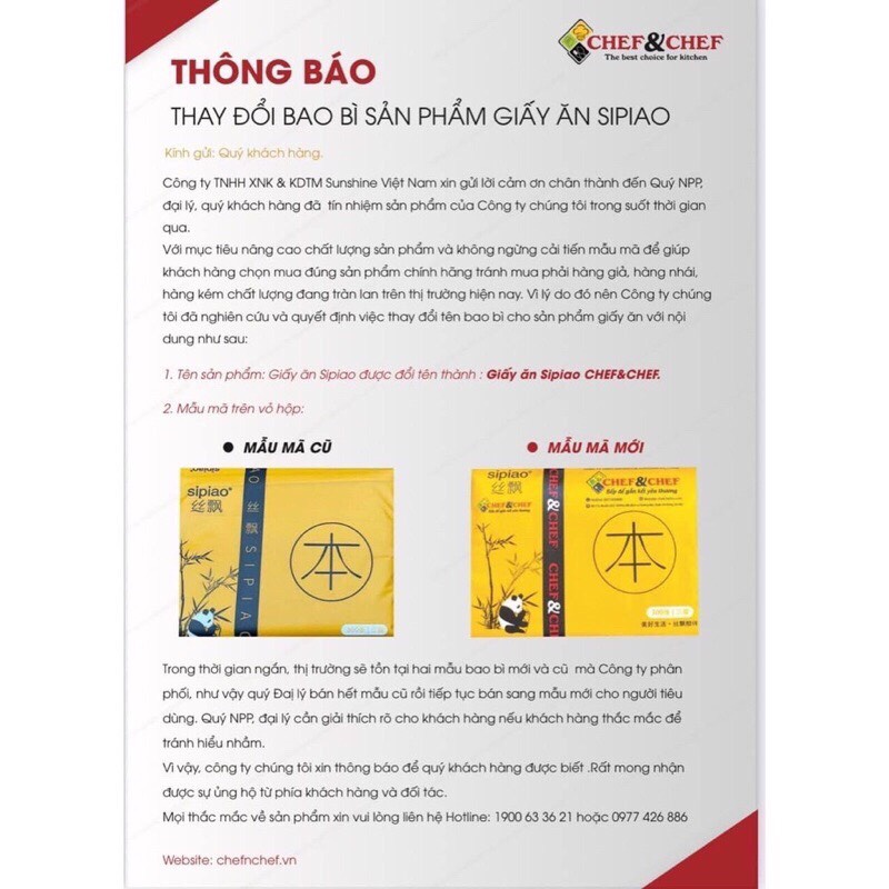 Giấy gấu trúc,gói Giấy Sipiao nội địa 6021 bản đủ(được cấu tạo với 3 lớp thấm hút