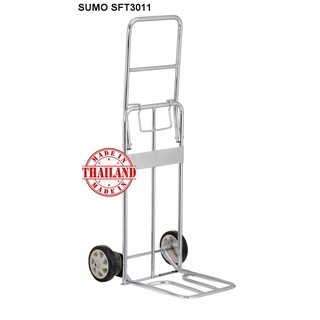 Xe đẩy cây gấp gọn sumo sft3011