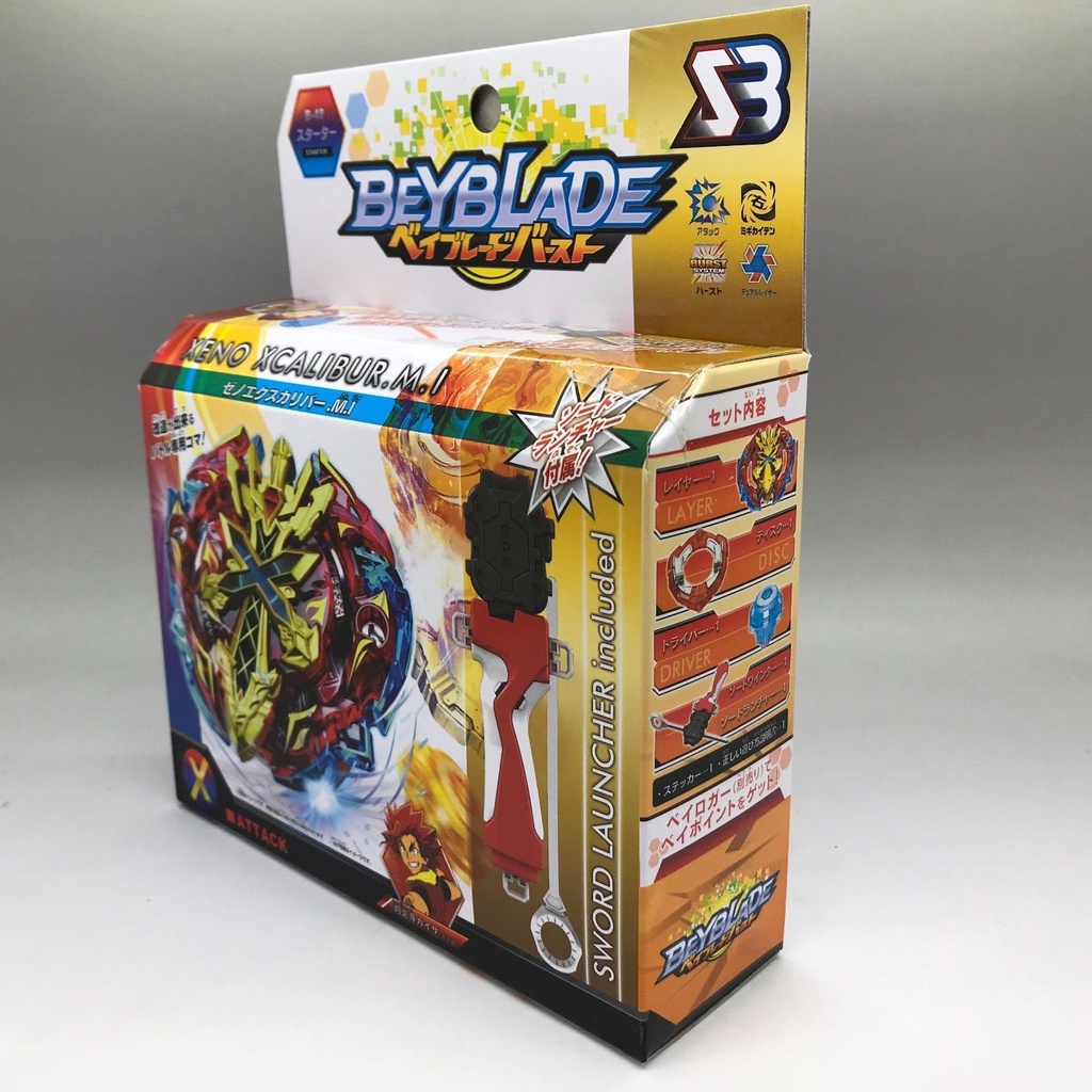 Beyblade Bộ Con Quay Đồ Chơi beyblade burst b48 Cho Trẻ Em