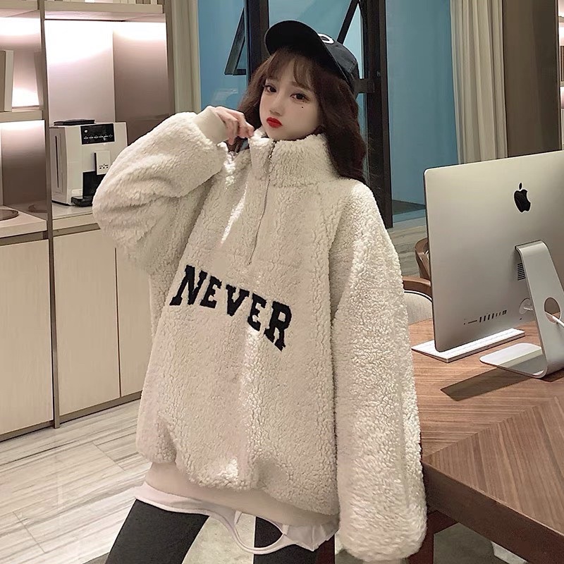 áo lông never cổ trụ kéo khoá/áo hoodie lông | BigBuy360 - bigbuy360.vn