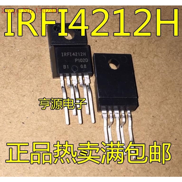 Set 5 Linh Kiện Điện Tử Irf4212H-117P Ifi4212H-117 Irf4212H Irf4212 IRFI4212H-117P TO-220F-5 IC