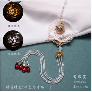 Vòng đeo eo phát sáng Cổ Trang (oder )ms38