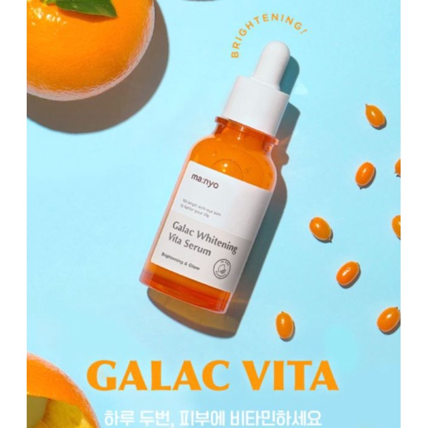 [Manyo Factory] Galac Whitening Vita Serum 50ml│Tinh Chất Làm Trắng Da Galac