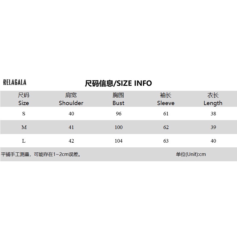 Áo Khoác Blazer Thời Trang Nữ Relagala | BigBuy360 - bigbuy360.vn