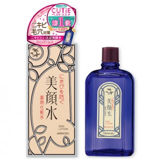 Lotion Tri Mụn Meishoku Bigansui. Nhật Bản. 80ml.