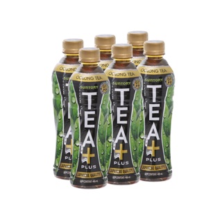 Lốc 6 chai trà Ô Long Tea+ Plus (455ml