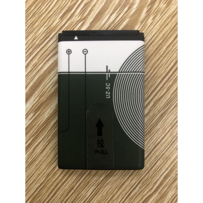 Pin Máy Trợ Giảng Unizone 9088S