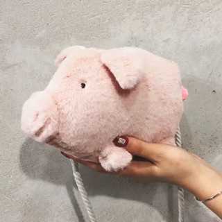 Túi con heo / con lợn kute 2019