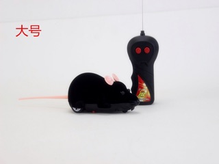Chuột điều khiển - 1 con