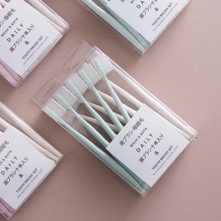 Sét 10 bàn chải đánh răng muji xuất nhật