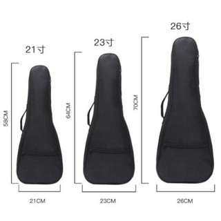 Bao đàn ukulele vải 1 lớp giá rẻ