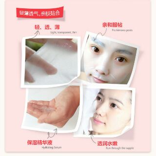 Mặt nạ lựu nội địa bioaqua.