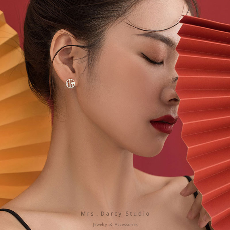 MRS.D【In Stock】100% Sterling Silver The Word "Bull" S925 Earrings Stud Earrings Colors of Zircon Jewelry Gift Ear Clips Minimalist Earring Design Jewelry Girls Allergy Free