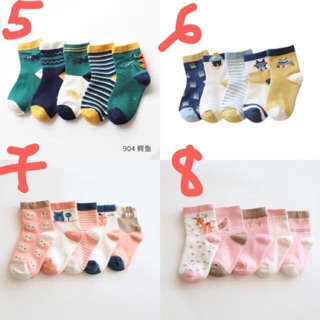 Combo vớ trẻ em