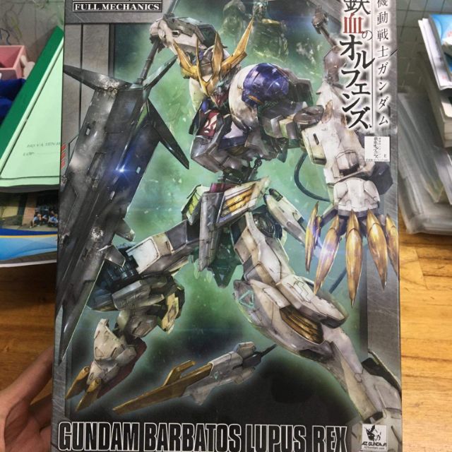 Gundam Barbatos Lupus Rex 1/100