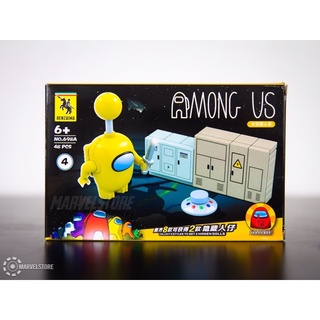 Mô hình Among us mô hình mini figures