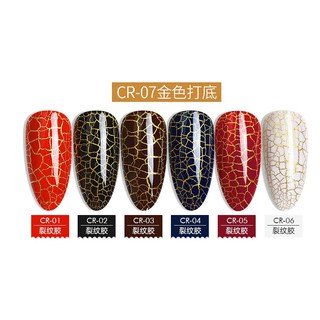 Sơn Gel Nứt AS Mã CR 15ml - chai đen