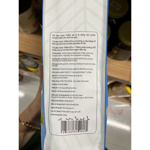 Trà Đen Hoa Trân Bịch 500g