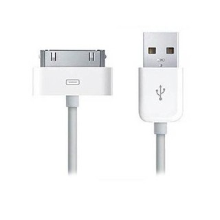 Cáp iphone 4a lưới dày aa