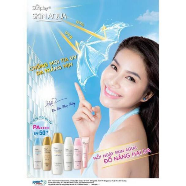 Kem chống nắng dưỡng ẩm hàng ngày Sunplay Skin Aqua UV Moisture Milk 30g  .