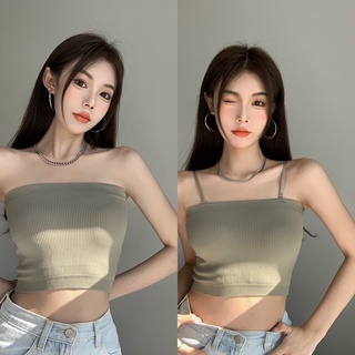 Áo bra 2 dây màu trơn kẻ sọc thời trang trẻ trung N99
