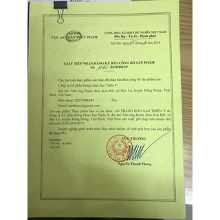 An tràng hàn Sao Thiên Y (Luôn có Date mới)