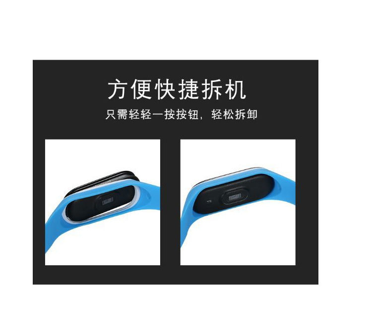 Dây Đeo Thay Thế Chất Liệu Silicon Màu Trơn Cho Xiaomi Mi Band 3 / Mi Band 4