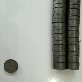 Nam châm Ferrite 20x5mm