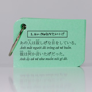 Flashcard Tiếng Nhật Ngữ pháp N2 (Soumatome n2)