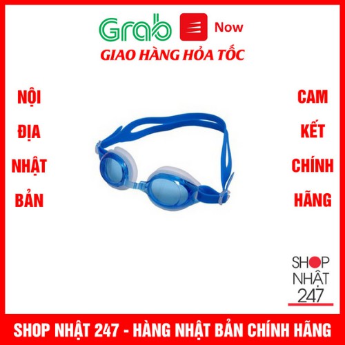 Kính bơi trẻ em Goggle (từ 6-15 tuổi) màu xanh - Nội địa Nhật Bản