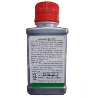 Kam su 2SL 100ML