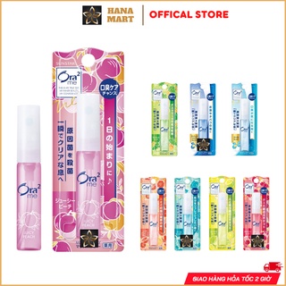 Xịt Thơm Miệng SUNSTAR Ora2 Chai 6ml Giữ Hơi Thở Thơm Mát, Giảm Hôi Miệng
