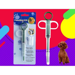 Dụng Cụ Bơm Thuốc Và Thức Ăn Cho Chó Mèo