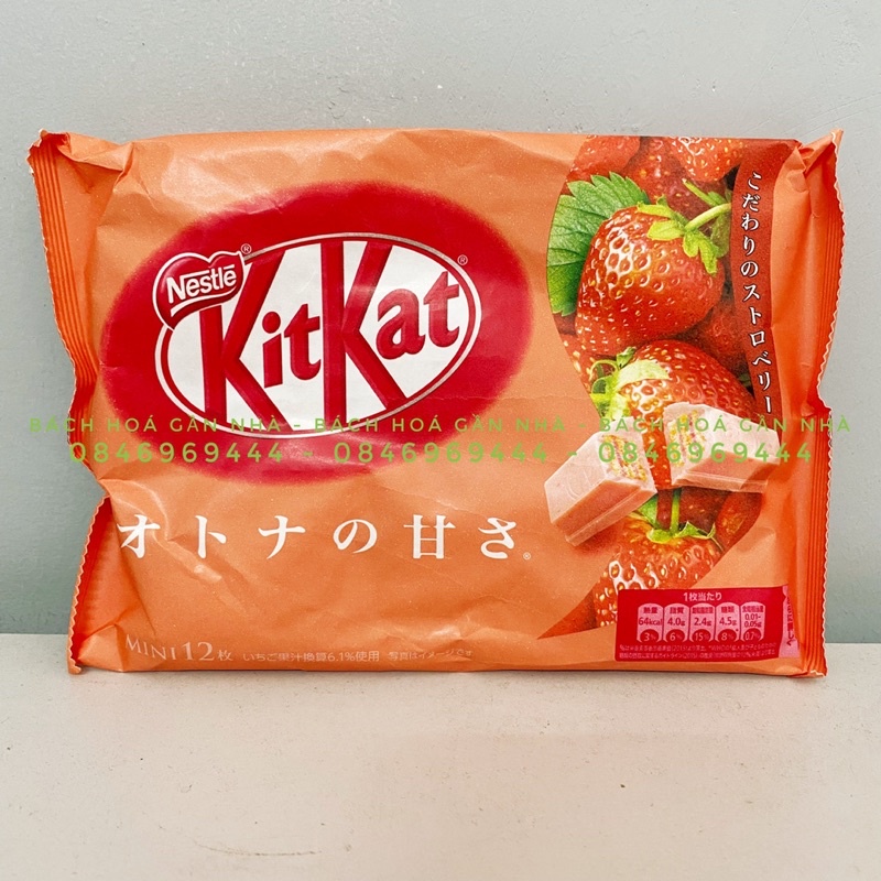 Bánh xốp phủ Sô cô la Kitkat Nhật Bản gói 135,6g (12 thanh x 11,3g)