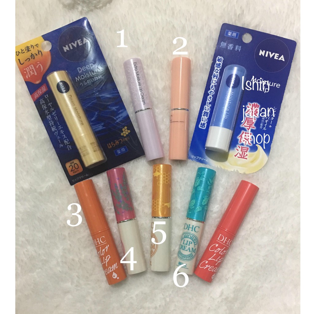 Son dưỡng môi nhật bản đủ loại