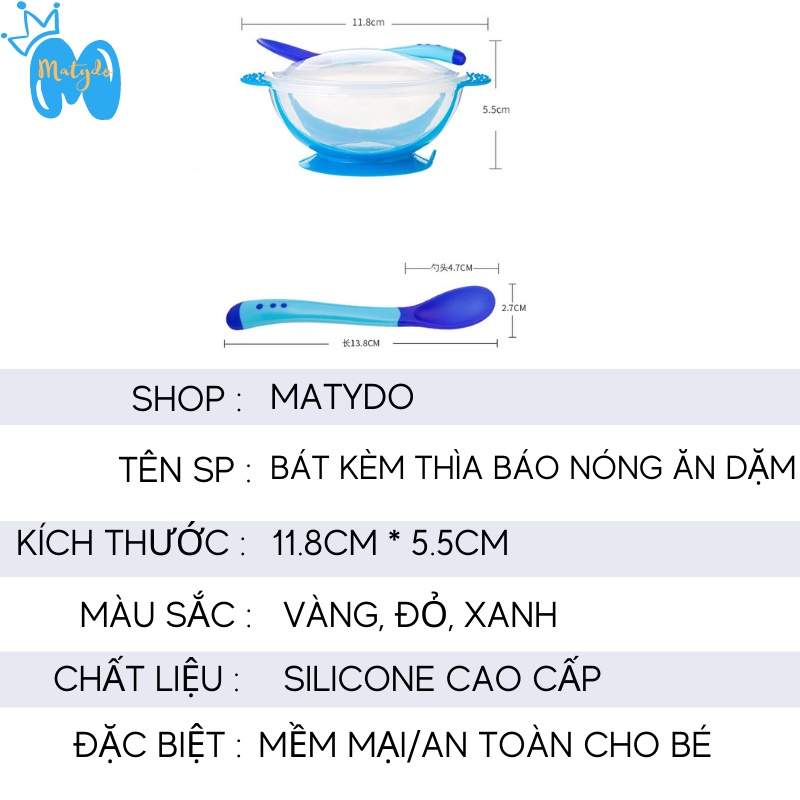 Bát chống đổ kèm thìa ăn dặm báo nóng bón cháo đút bột MATYDO chất liệu silicon an toàn cao cấp