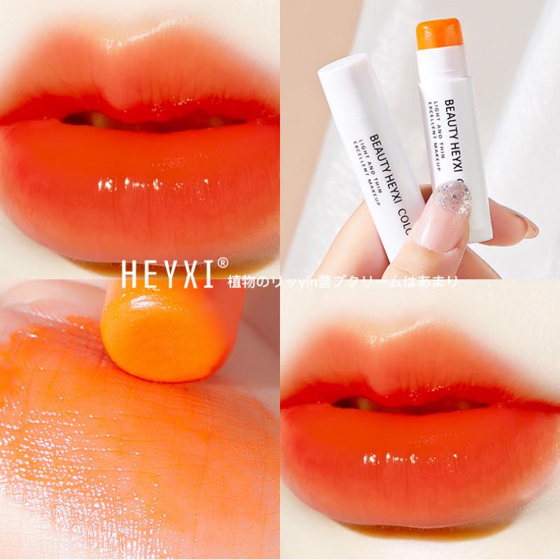 Lipstick Lip Balm Orange Red Two Color Options 5g