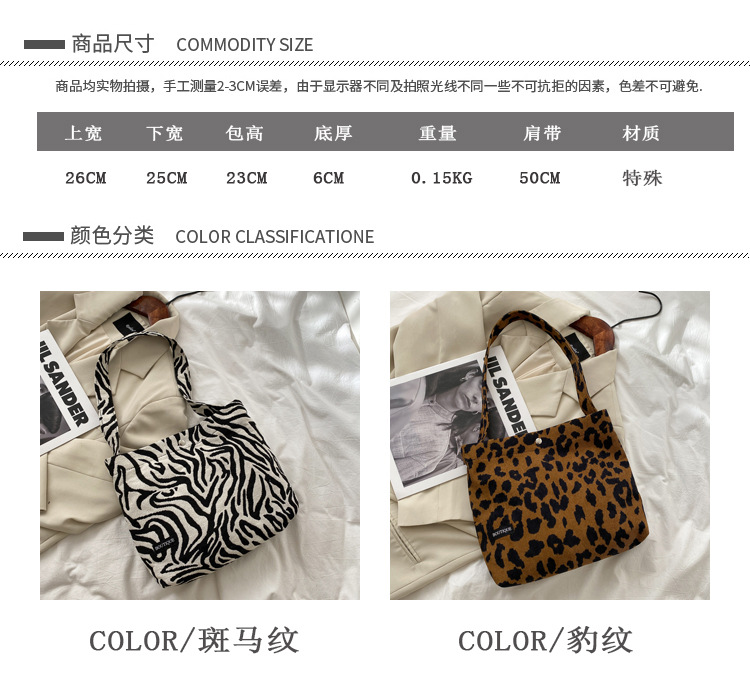 Túi Xách Tay Bằng Vải Canvas Phong Cách Retro Thời Trang Dành Cho Nữ