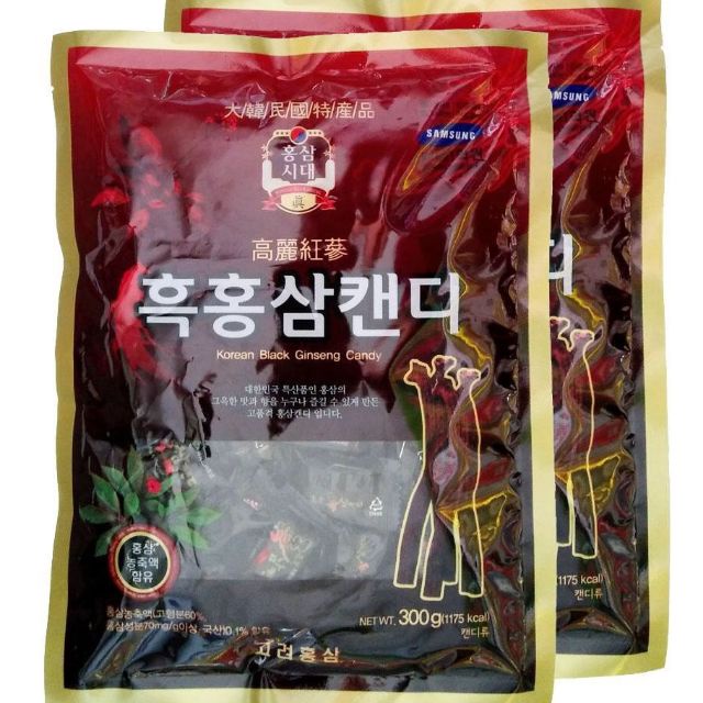 Kẹo Sâm Đen Hàn Quốc Korean Black Ginseng Candy (Gói 300g)