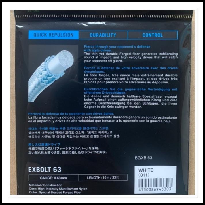 Vợt Cầu Lông Yonex Exbolt 63 Chính Hãng + Bộ Phụ Kiện Chuyên Dụng