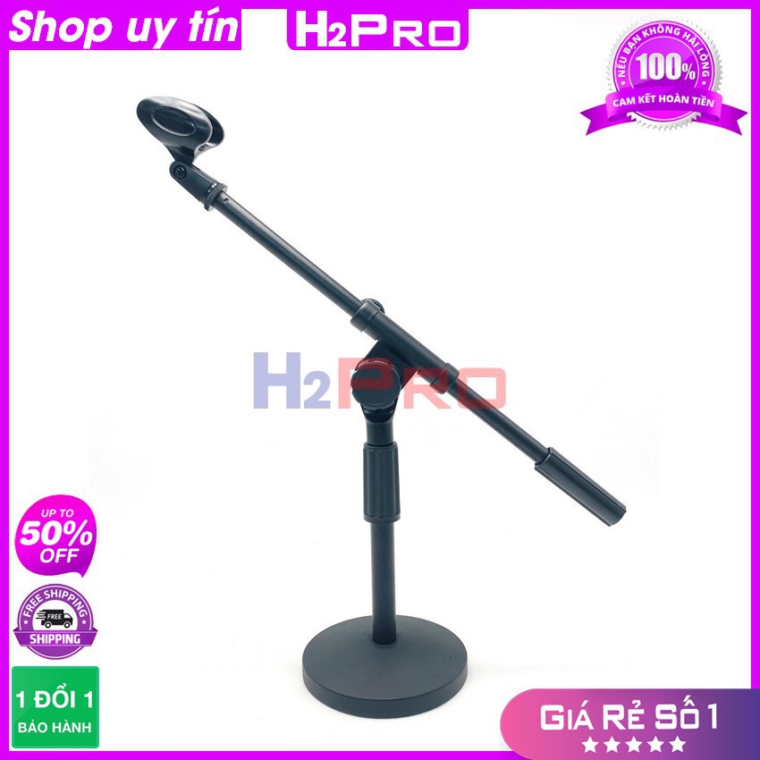 Chân Micro Đứng Để Bàn Cao Cấp Weida Wd209 Cao Tối Đa 80Cm, Đế  Gang Đúc Chắc Chắn-Thân Hợp Kim Phủ Sơn Nano-H2Pro Audio