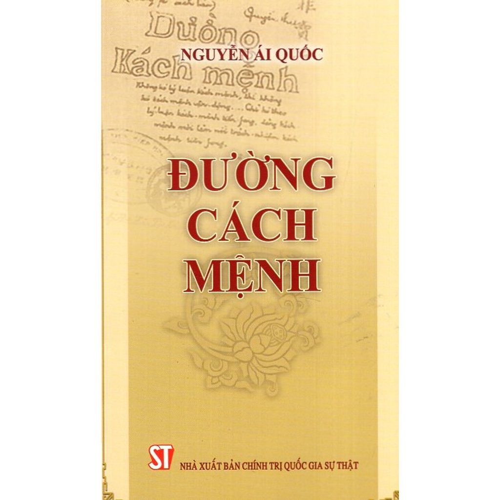 Combo Sách Tư Tưởng Hồ Chí Minh Và Con Đường Cách Mạng Việt Nam - Đường Cách Mệnh - Di Chúc Hồ Chí Minh - 155 Câu Nói