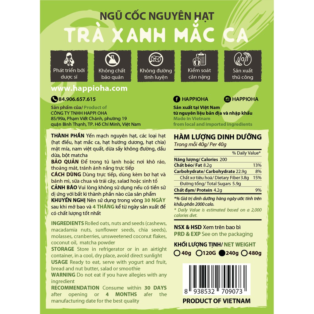 Granola vị matcha 240g/400g Không Đường Tinh Luyện - Ngũ cốc Ăn kiêng/Ăn sáng - Matcha Maca HAPPI OHA | BigBuy360 - bigbuy360.vn