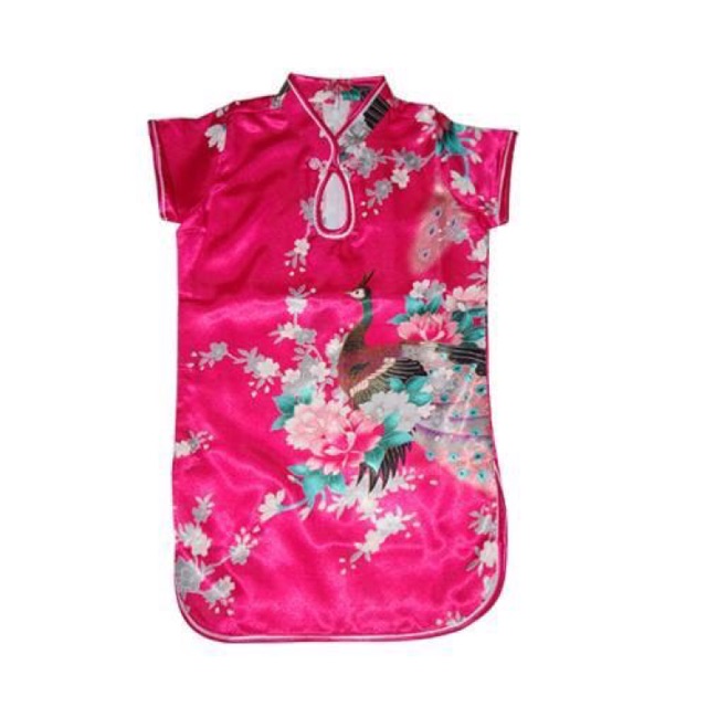 set 2c SƯỜN XÁM CHO BÉ YÊU