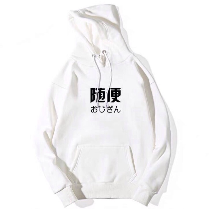 Áo Khoác Hoodie Nam In Logo Chữ Hàn H01 (Đen, Trắng)