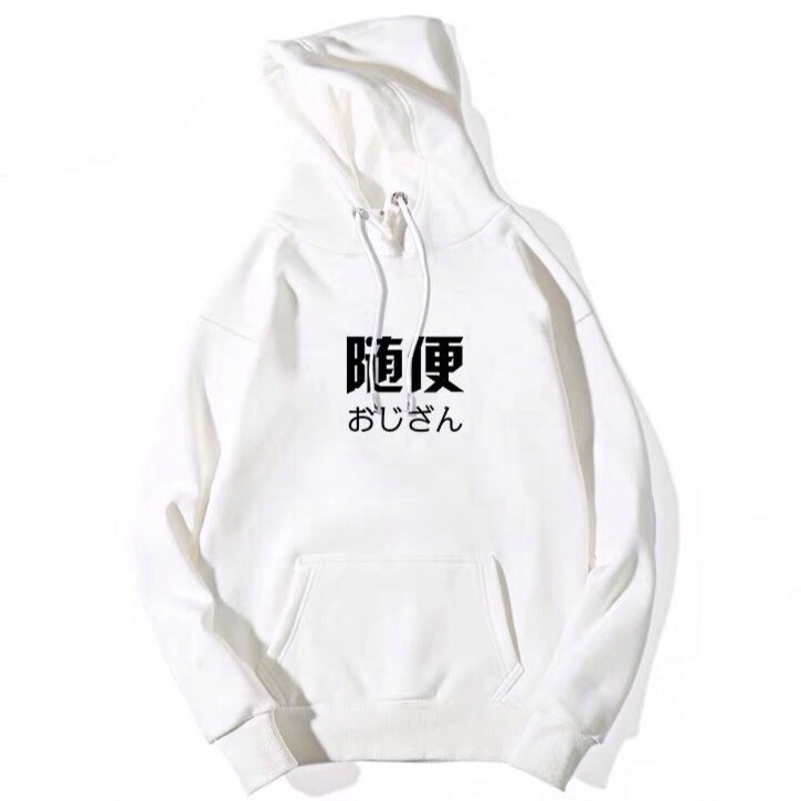 Áo Khoác Hoodie Nam In Logo Chữ Hàn H01 (Đen, Trắng)